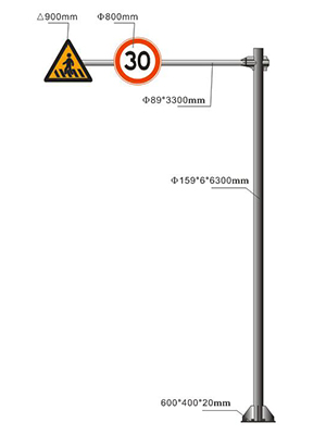 Traffic Sign Poles/Single-Cantilever Sign Pole