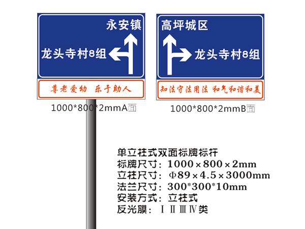 Wuxing-Garden-Project-Nanchong