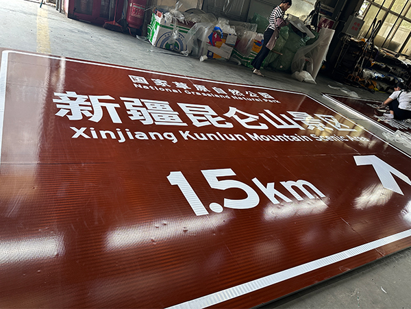 Kunlun-Mountains-Project-Xinjiang