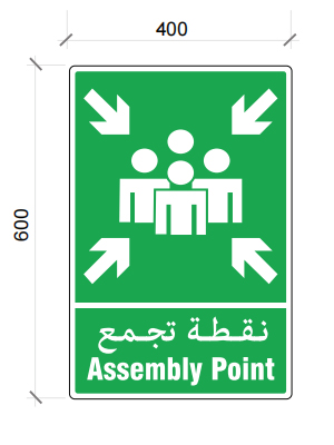 Safety Signs-Assembly Point